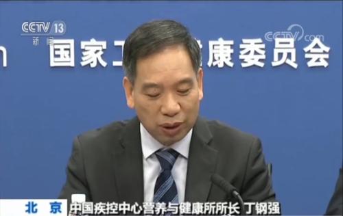 點(diǎn)擊進(jìn)入下一頁(yè)