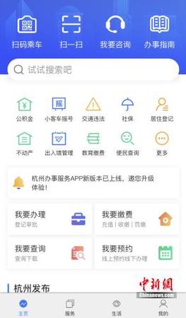 點(diǎn)擊進(jìn)入下一頁