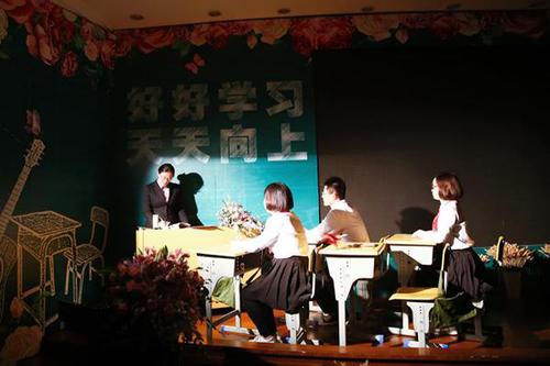 點擊進(jìn)入下一頁