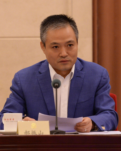 郝振山委員發(fā)言。