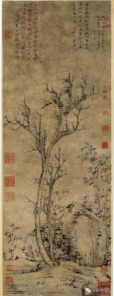 元 倪瓚 《苔痕樹(shù)影圖》 無(wú)錫博物館藏