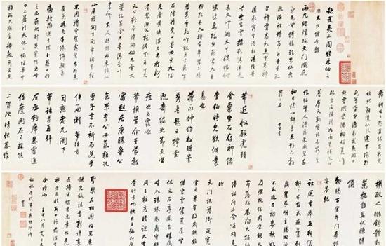 明 董其昌 《行書(shū)題武夷山圖詩(shī)并臨米帖合裝》 無(wú)錫博物館藏