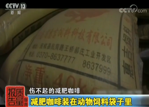點(diǎn)擊進(jìn)入下一頁