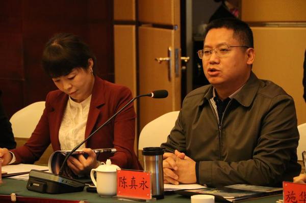 研討會(huì)由云南昭通市政府和北京青旅領(lǐng)澤文化發(fā)展有限公司主辦。云南省昭通市委常委、常務(wù)副市長(zhǎng)陳真永出席會(huì)議并講話。