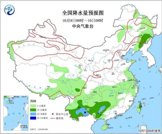 點(diǎn)擊進(jìn)入下一頁(yè)