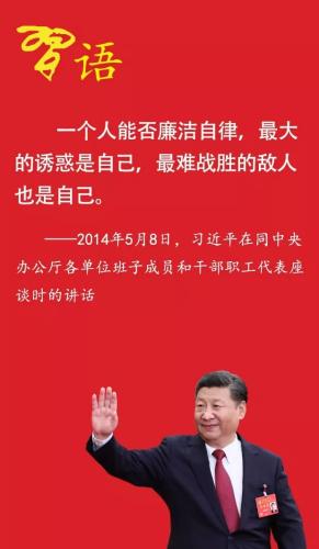 點(diǎn)擊進(jìn)入下一頁(yè)