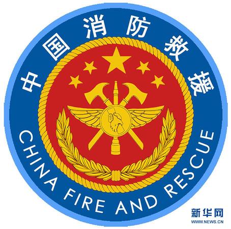 點擊進(jìn)入下一頁