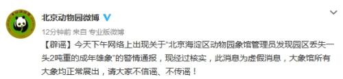 點擊進(jìn)入下一頁