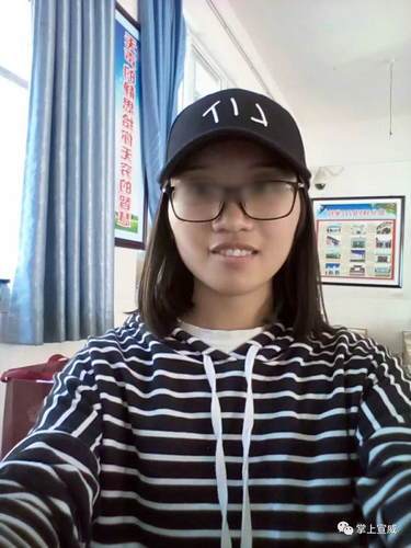 20歲女大學(xué)生假期找同學(xué)失聯(lián) 改口稱沒(méi)進(jìn)過(guò)傳銷