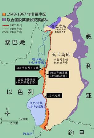 美方:以、敘與聯(lián)合國一致同意重開戈蘭高地過境點