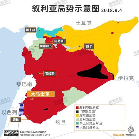 美方:以、敘與聯(lián)合國一致同意重開戈蘭高地過境點