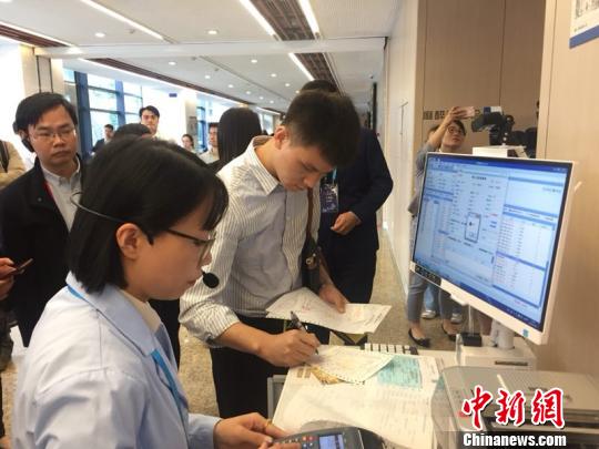 市民使用一次性費用結(jié)算?！≈煲?攝
