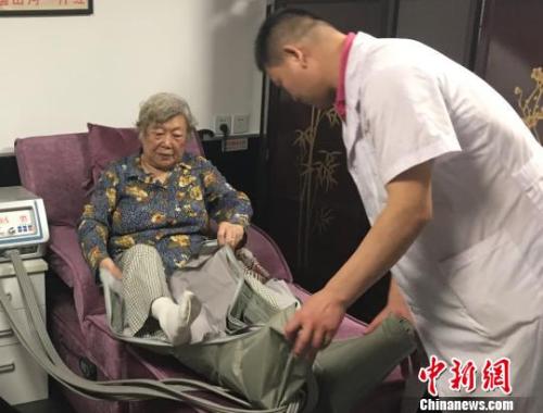 點擊進(jìn)入下一頁