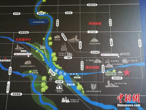 燕郊距離北京市中心只有30公里、與通州隔河相望。<a target='_blank' href='http://www.chinanews.com/' >中新網(wǎng)</a>記者 邱宇 攝