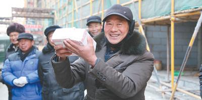 點(diǎn)擊進(jìn)入下一頁(yè)
