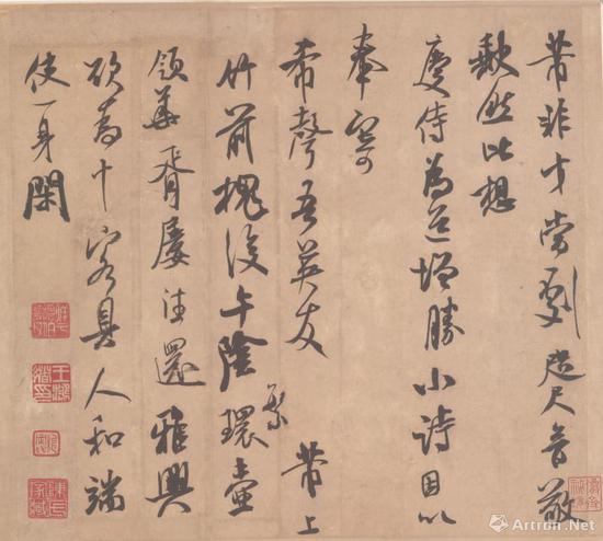 米芾《致希聲尺牘并詩帖》縱29.5厘米，橫31.5厘米，現(xiàn)藏臺(tái)北故宮博物院