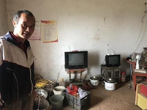 點擊進(jìn)入下一頁