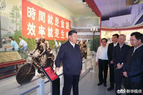 點(diǎn)擊進(jìn)入下一頁