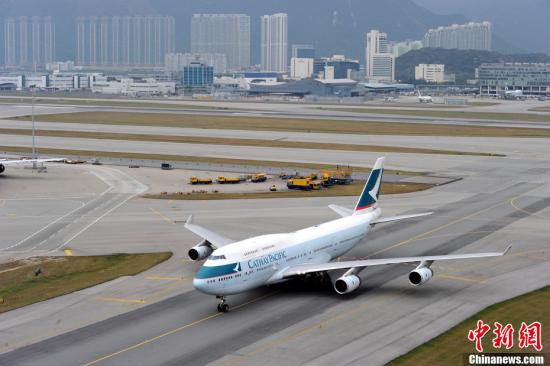 資料圖：國泰航空班機(jī)。<a target='_blank' href='http://www.chinanews.com/'>中新社</a>發(fā) 鄭祚聲 攝