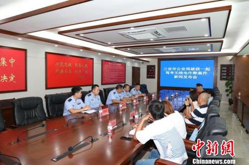 新聞發(fā)布會(huì)現(xiàn)場(chǎng)　羅佳　攝