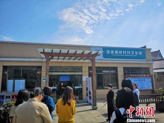 德清縣洛舍鎮(zhèn)砂村新建的村衛(wèi)生室?！堨蠚g 攝