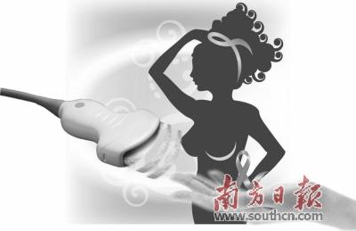 點擊進(jìn)入下一頁
