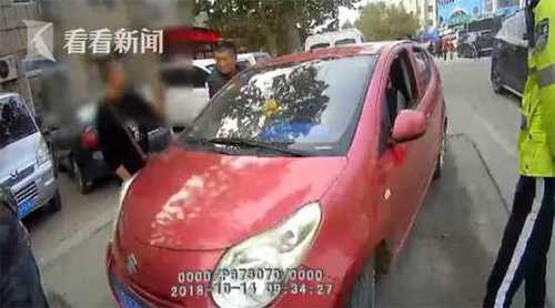 奇葩！男子無(wú)證駕車被查 自稱不知開車需要駕照