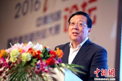 點(diǎn)擊進(jìn)入下一頁(yè)