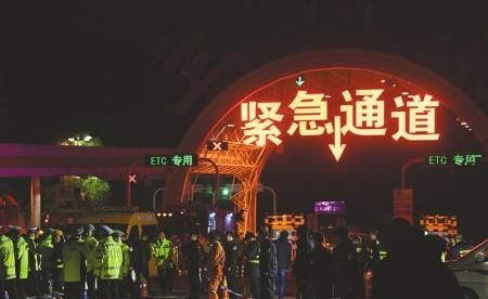 點(diǎn)擊進(jìn)入下一頁(yè)