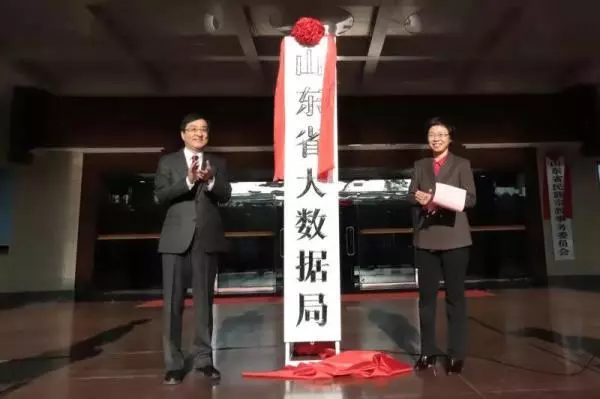 這個(gè)全國(guó)首設(shè)的部門(mén)升格為省政府直屬機(jī)構(gòu)
