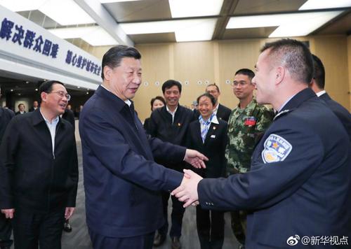 點擊進(jìn)入下一頁