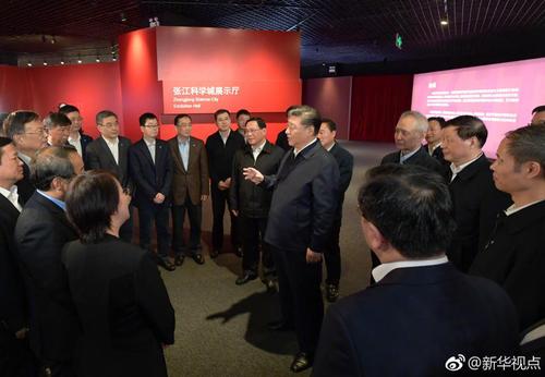 點擊進(jìn)入下一頁
