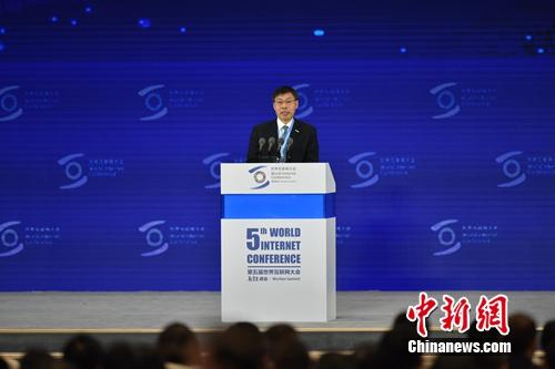 孫丕恕在互聯(lián)網(wǎng)大會上發(fā)言。<a target='_blank' href='http://www.chinanews.com/' >中新網(wǎng)</a> 李駿 攝