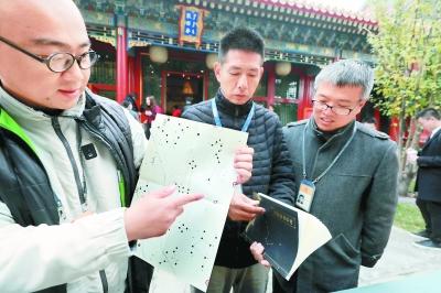 點(diǎn)擊進(jìn)入下一頁(yè)