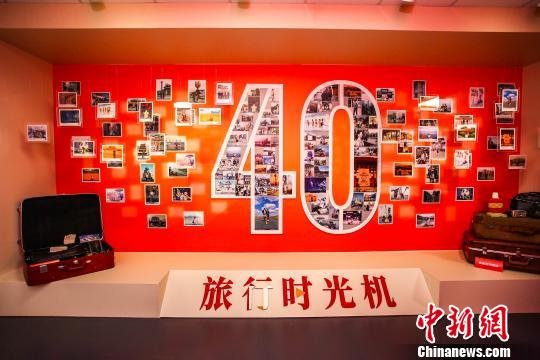 此次新裝亮相國家博物館的“時光博物館”延續(xù)了“中國有我，時光有我”的主題，采用微觀視角，解構(gòu)40年來中國人衣食住行的變遷?！奥眯袝r光機(jī)”作為此次的新增主題，圍繞旅行中衣食住行等相關(guān)體驗(yàn)的變化，對全民旅行記憶進(jìn)行了還原，重現(xiàn)了旅行從“奢侈品”進(jìn)入“尋常百姓家”的歷程?！∠馁e 攝