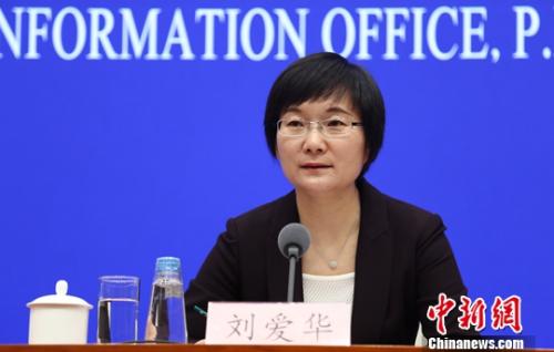 11月14日，國新辦舉行10月份國民經(jīng)濟運行情況新聞發(fā)布會，國家統(tǒng)計局新聞發(fā)言人劉愛華出席并回答記者提問。<a target='_blank' href='http://www.chinanews.com/'>中新社</a>記者 楊可佳 攝