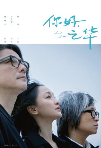 點(diǎn)擊進(jìn)入下一頁(yè)