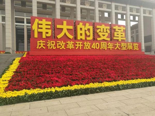 點(diǎn)擊進(jìn)入下一頁(yè)