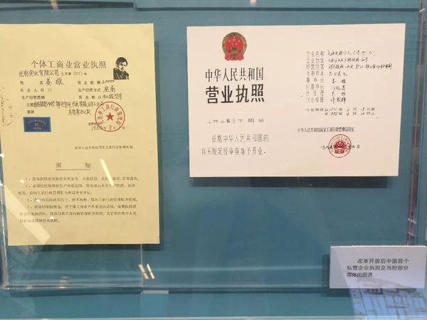 點(diǎn)擊進(jìn)入下一頁(yè)