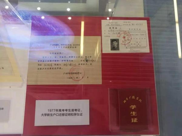 點(diǎn)擊進(jìn)入下一頁(yè)
