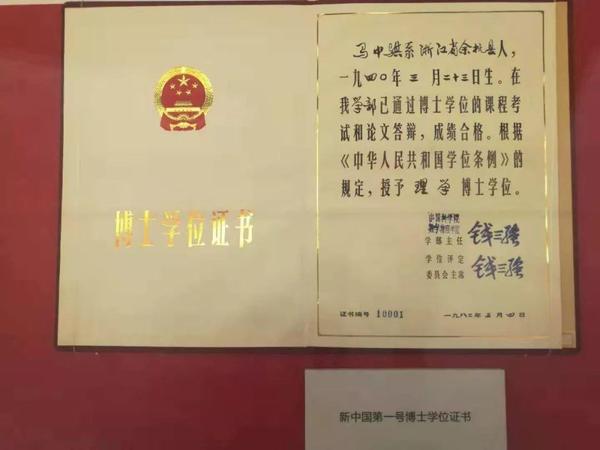 點(diǎn)擊進(jìn)入下一頁(yè)