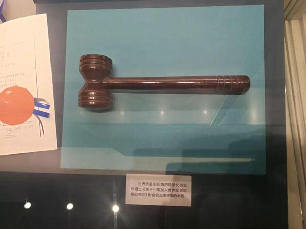 點(diǎn)擊進(jìn)入下一頁(yè)