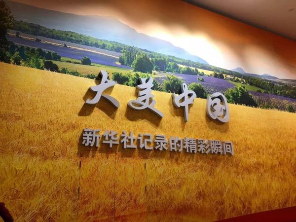 點(diǎn)擊進(jìn)入下一頁(yè)