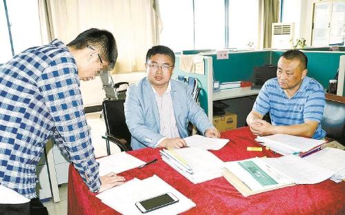 點擊進(jìn)入下一頁
