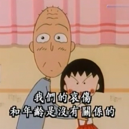點擊進(jìn)入下一頁