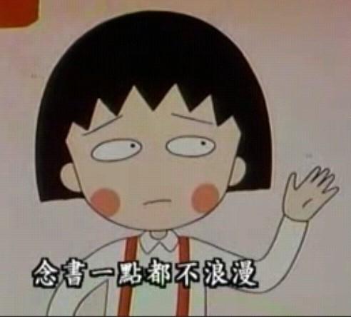 點擊進(jìn)入下一頁