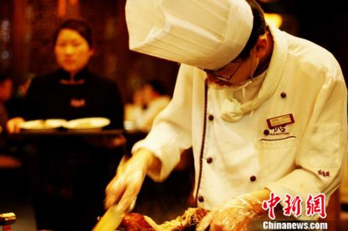 點擊進(jìn)入下一頁