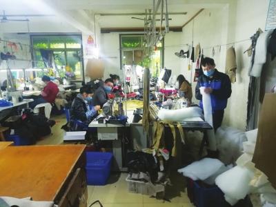 點(diǎn)擊進(jìn)入下一頁(yè)