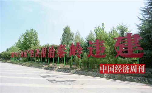 點(diǎn)擊進(jìn)入下一頁