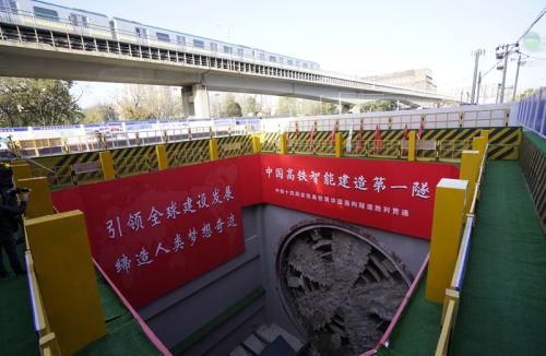 點擊進(jìn)入下一頁
